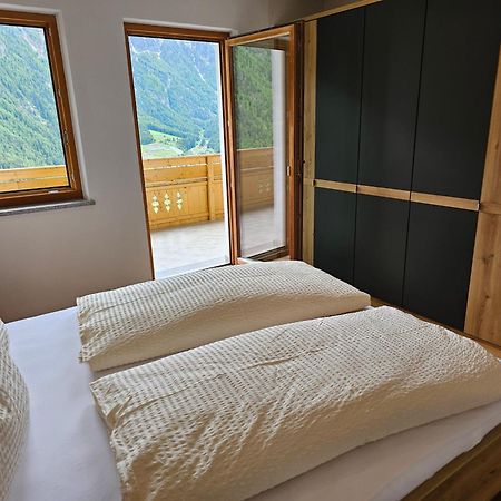 Alpenblick Lodge Tscholl 马尔泰洛 外观 照片